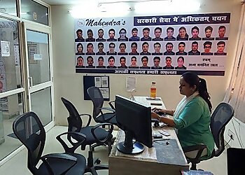 Mahendra's Ghaziabad