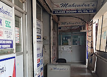 Mahendra's Institute