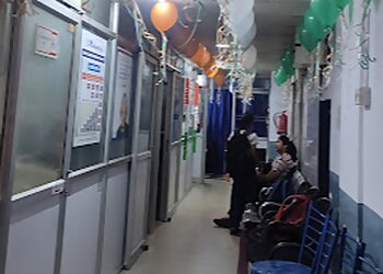 Mahendra's Institute Jamshedpur