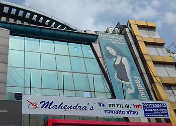 Mahendra's Institute Moradabad