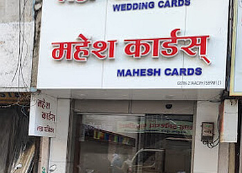 Mahesh Card House