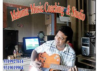 Mahima Music Academy And Recording Studio