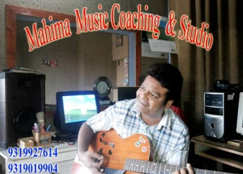Mahima Music Academy And Recording Studio