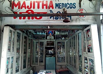 Amritsar 24 Hour Medical Shops Majitha Medicos image 1