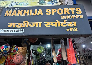 Moradabad Sports Shops Makhija Sports image 1