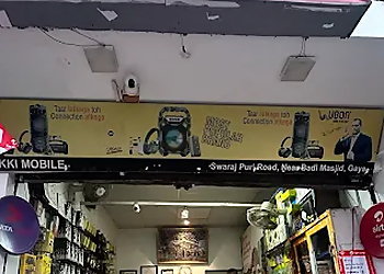 Makki Mobile Makki Mobile