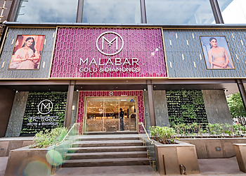 Malabar Gold & Diamonds Jodhpur Malabar Gold & Diamonds Jodhpur