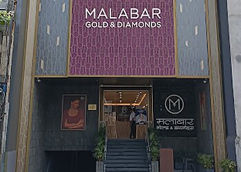 अकोला ज्वेलरी शॉप Malabar Gold and Diamonds Akola छवि 1