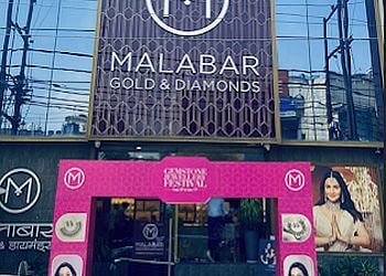 Malabar Gold & Diamonds - Ambedkar Road - Ghaziabad