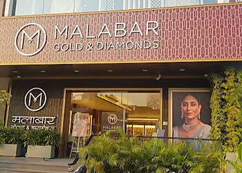 Aurangabad Jewellers Malabar Gold and Diamonds Aurangabad image 1