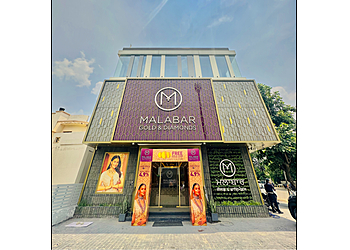 Malabar Gold and Diamonds  Jalandhar