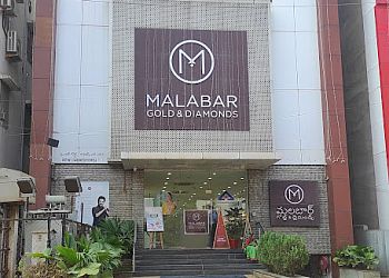 Malabar Gold and Diamonds - Nellore