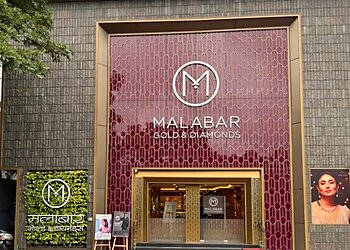 सोलापुर ज्वेलरी शॉप Malabar Gold and Diamonds Solapur छवि 1