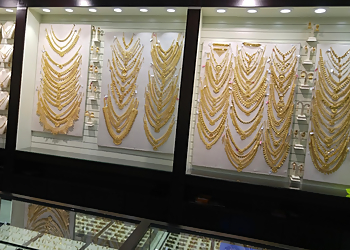 Malabar Gold and Diamonds Thrissur