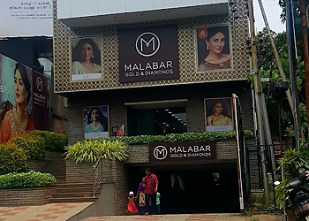 Malabar Gold and Diamonds Thrissur