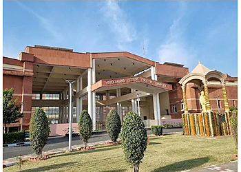 Malaviya National Institute of Technology Jaipur