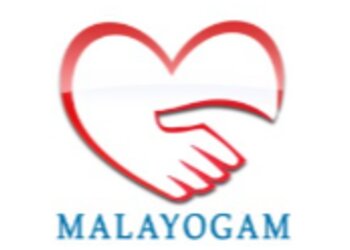 Malayogam Pvt. Ltd