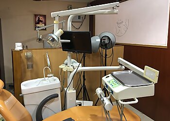 Malligai Dental Hospital