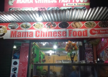 Mama Chinese Food