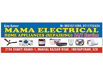 Ghaziabad Electricians Mama Electrical and Home Appliances image 1