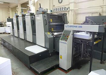 Mamata Printing Press