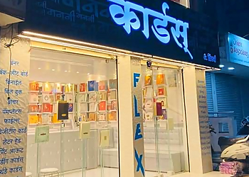 Manani Cards & Printers