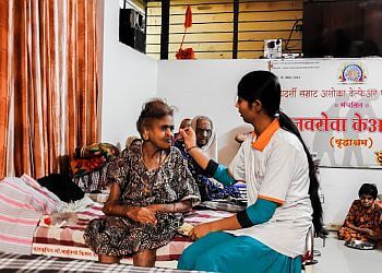 Manavseva Care Center