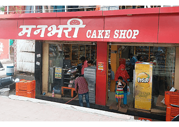 Manbhari Bakery
