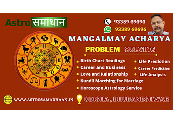Mangalmay Acharya