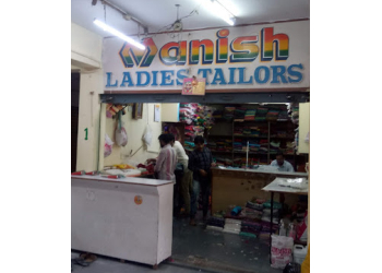 Manish Ladies Tailor