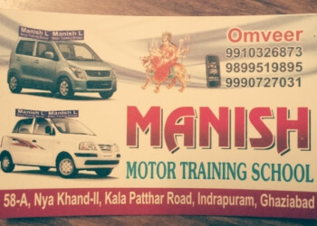 Manish Motor Driving School