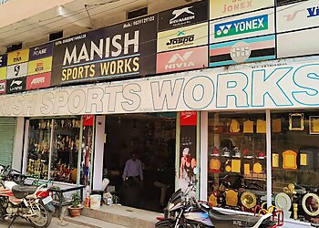 Gorakhpur Sports Shops Manish Sports Work image 1