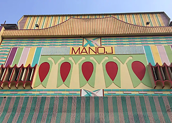 Manoj Cinema Hall