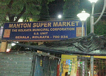 Manton Super Market