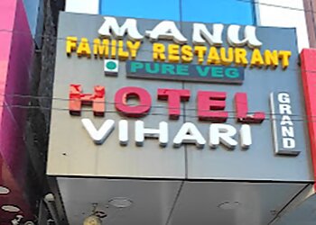 Manu Family Restaurant