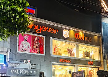 Agra Clothing Stores Manyavar & Mohey image 1