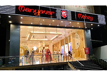 Guwahati Clothing Stores Manyavar & Mohey image 1