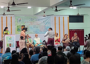 Marathi Granth Sangrahalaya