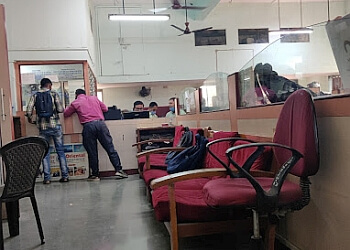 Marathi Granth Sangrahalaya