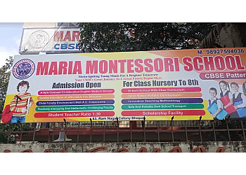 Maria Montessori School