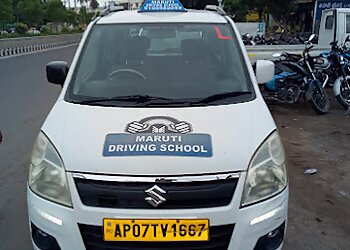 गुंटूर ड्राइविंग स्कूल  Maruti Suzuki Driving School छवि 1