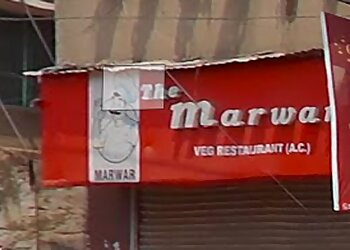 हावड़ा इटालियन रेस्टोरेंट Marwar Restaurant छवि 1