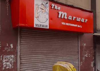 Marwar Restaurant 