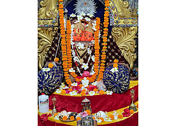 Mata Kaushalya Temple