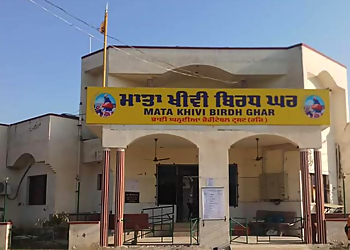 Mata Khivi Birdh Ghar