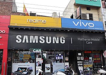 Sam Mobile in Ranjit Nagar,Ludhiana - Best Samsung-Mobile Phone Repair &  Services in Ludhiana - Justdial