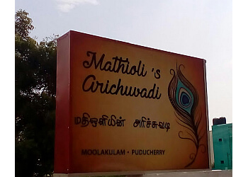 Pondicherry Libraries Mathioli's Arichuvadi image 1