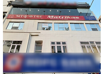 Guwahati IVF Fertility Clinics Matrikas IVF Centre  image 1