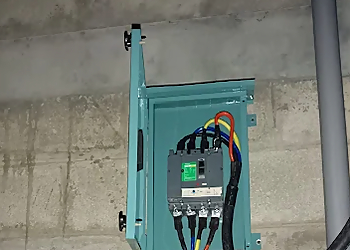 Mattoo Electrical Sale & Service