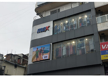 Amravati Clothing Stores Max image 1